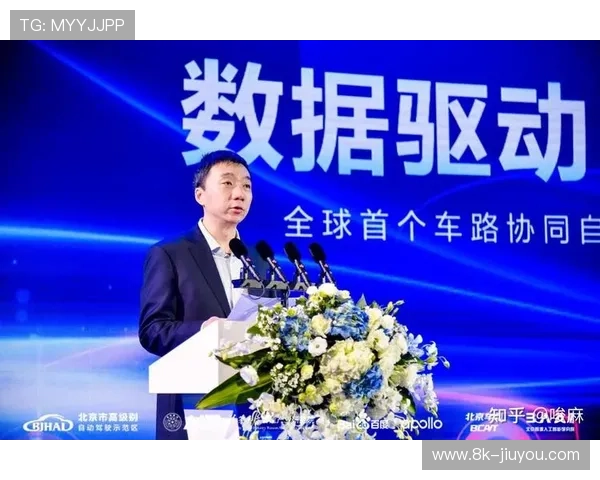 运动员传感器与高速摄像头成标准配置，体育进入数据驱动时代