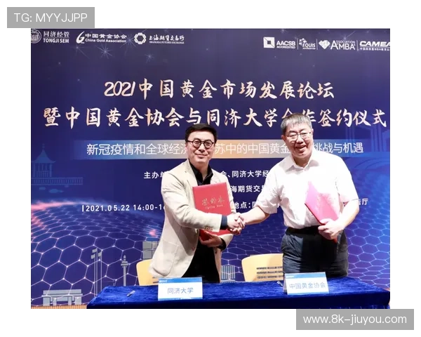 资深教练海外执教成果显著，多国协会启动人才引进计划